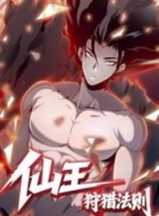 Read manhwa The Law of Hunting for the Immortal King – ManhuaTop