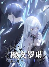 Read manhua The Silver Witch Runs Through the Night – ManhuaTop