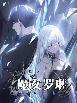 Read manhua The Silver Witch Runs Through the Night – ManhuaTop