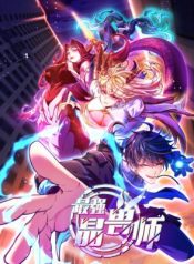 Read manhua The Strongest Crystal Beast Master – ManhuaTop
