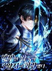 Read manhwa The Third Prince of the Fallen Kingdom has Regressed – ManhuaTop
