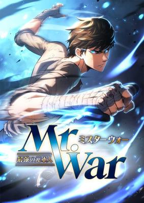 Mr.-War-The-Ultimate-Ex-Soldier