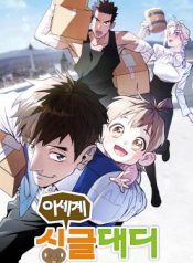 Single Dad In Another World
