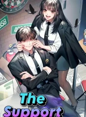 The Support Ate It All Cover Image