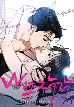 Read manhwa Bad Delusion - ManhuaTop