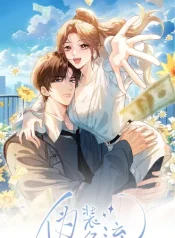 Read manhua Celebrity Masquerade – ManhuaTop
