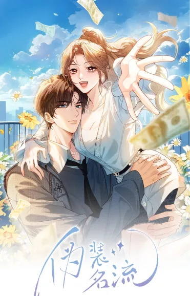 Read manhua Celebrity Masquerade - ManhuaTop