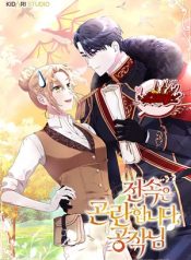 Read manhwa Exclusive Contract is Difficult, Your Grace – ManhuaTop