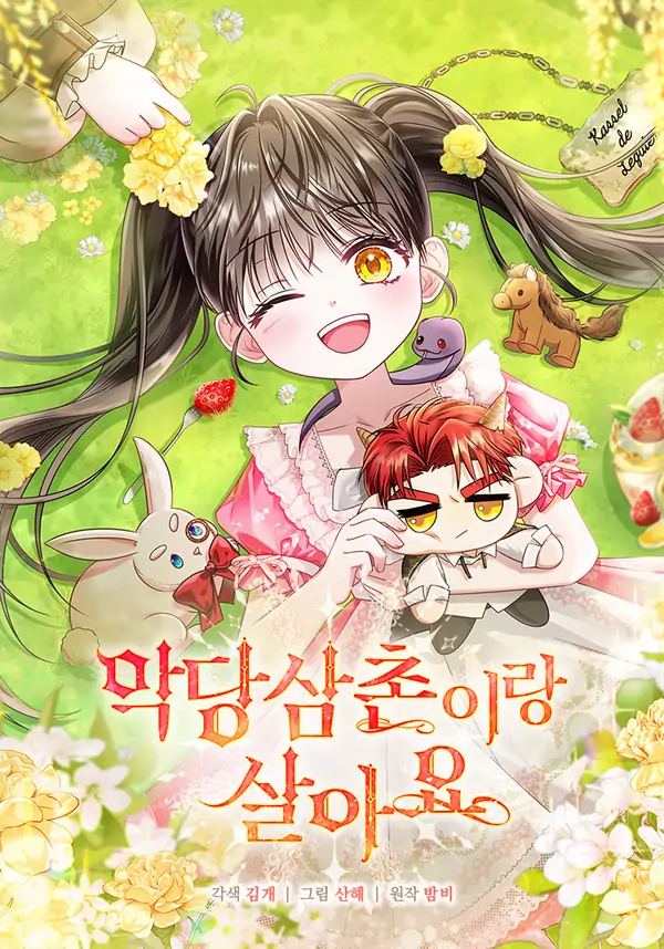 Read manhwa I Live with My Villain Uncle - ManhuaTop