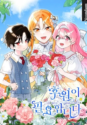 Read manhwa I Need a Sponsor - ManhuaTop