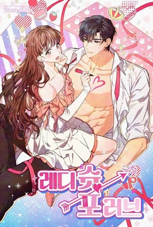 Read manhwa Ready Shoot, For love – ManhuaTop