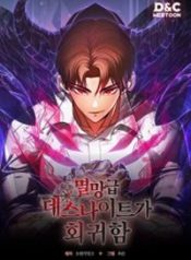 Read manhwa Return of the Apocalypse-Class Death Knight – ManhuaTop