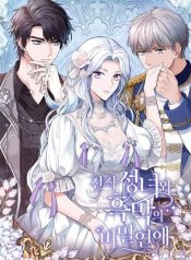 Read manhwa Secret Love Affair Between a Former Saint and a Dark Hero – ManhuaTop