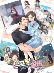 Read manhwa Spring Fever – ManhuaTop