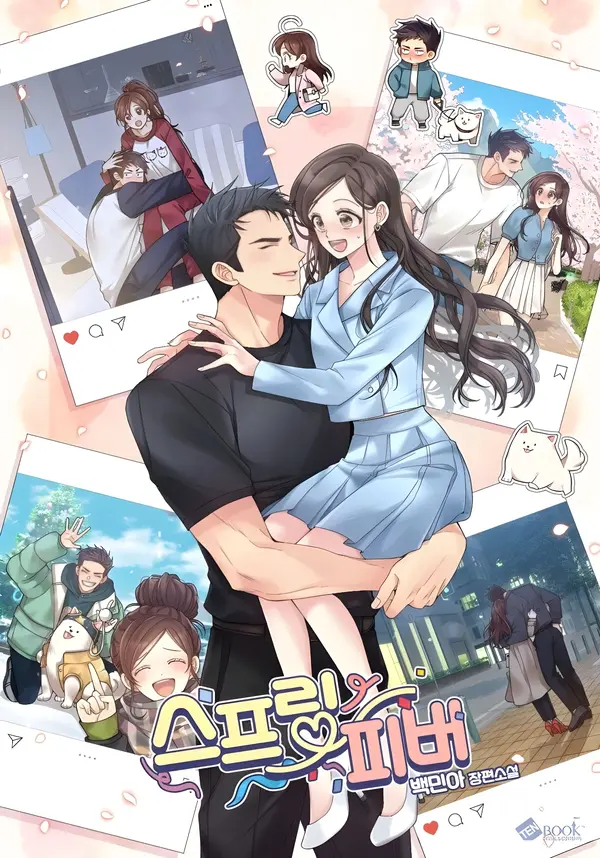 Read manhwa Spring Fever – ManhuaTop