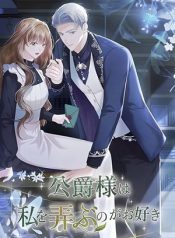 Read manhwa The Duke delights in tormenting me – ManhuaTop