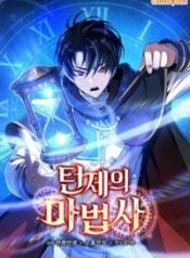 Read manhwa The Turn-Bound Mage – ManhuaTop