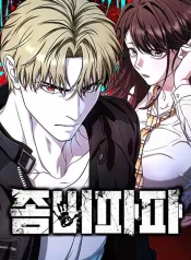 Read manhwa Zombie Dad – ManhuaTop