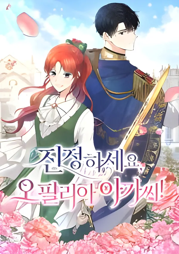 Calm Down, Lady Ophelia!
