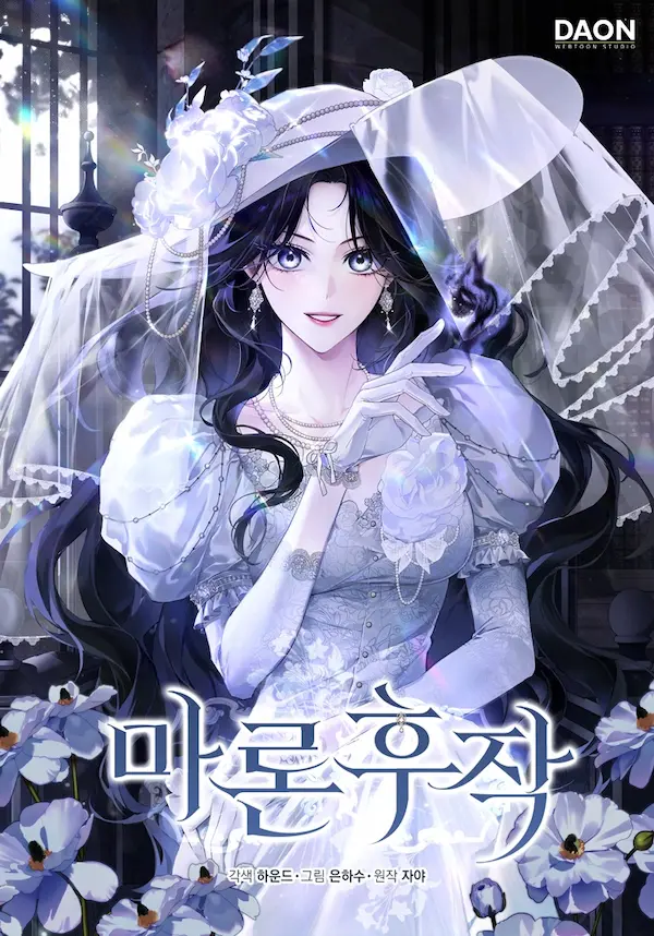 Marquis Maron Manhwa
