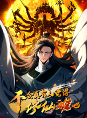 Read manhua Don’t Tell Me You Think Cultivating Immortality Is Difficult? – ManhuaTop