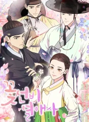 Read manhwa Flower Scholar’s Love Story – ManhuaTop