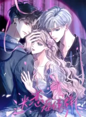 Read manhua Obsession Syndrome – ManhuaTop