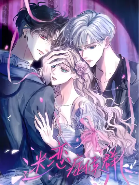 Read manhua Obsession Syndrome - ManhuaTop
