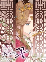 Read manhwa Snow Falls, Flowers Bloom – ManhuaTop
