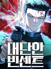 Read manhwa Unholy Exorcist – ManhuaTop