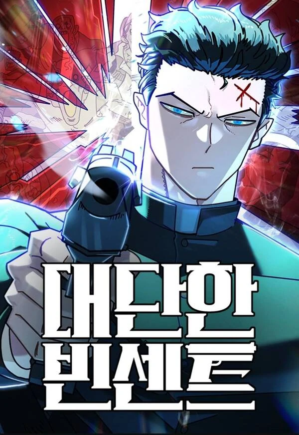 Read manhwa Unholy Exorcist – ManhuaTop