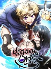 Read manhwa Vampire’s Alchemy – ManhuaTop