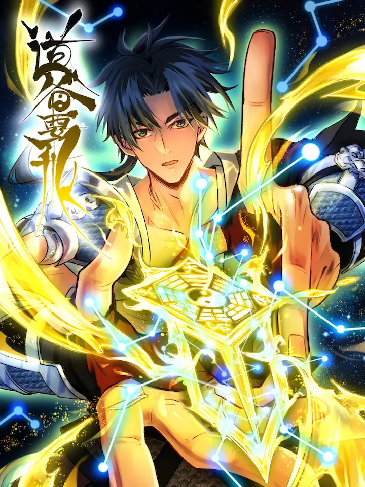 Daoist Master Wants to Ascend Cover