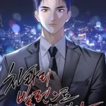 Read manhwa I'd Rather Live as a Villain - ManhuaTop