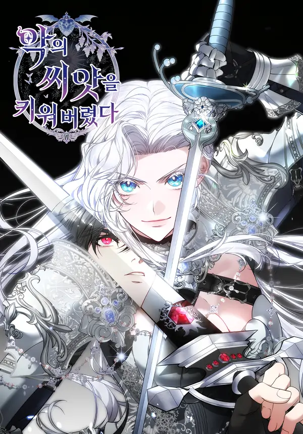 Read manhwa I Ended Up Raising the Seed of Evil - ManhuaTop