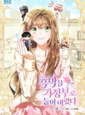 Read manhwa I Hired a Villain as My Housekeeper – ManhuaTop
