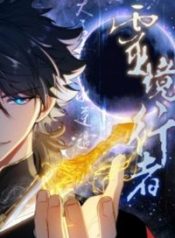 Read manhwa Spirit Realm Wanderer – ManhuaTop