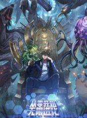 Read manhua Infinite Evolution Starting from Zero – ManhuaTop
