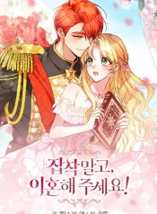 Read manhwa Let’s Divorce, Not Obsess! – ManhuaTop