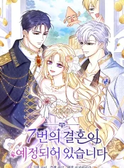Read manhwa The Seventh Marriage Awaits – ManhuaTop