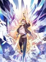 Lord Of The Star Souls