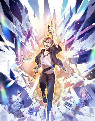 Lord Of The Star Souls