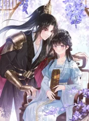I’d Rather Marry a Memorial Tablet Than Serve as a Concubine Cover Image