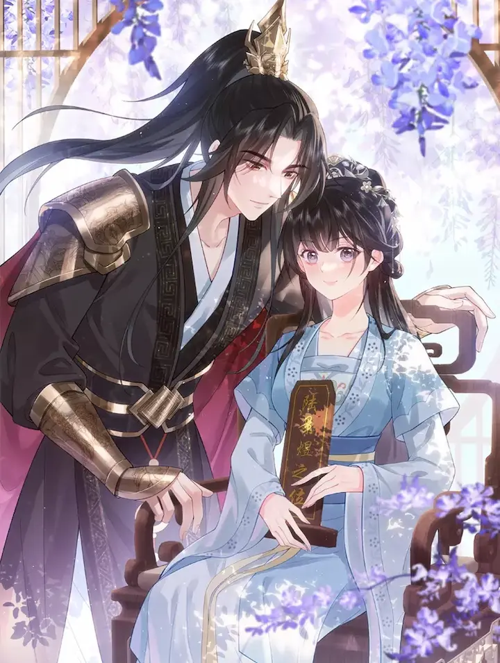 I'd Rather Marry a Memorial Tablet Than Serve as a Concubine Cover Image