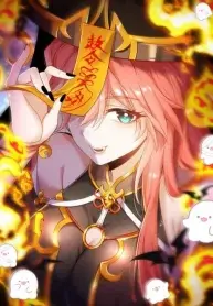 Qi Refining Level 3000: Accept the Empress as your disciple Cover Image
