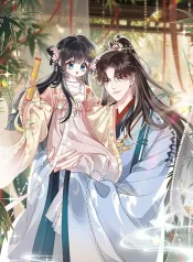 Reborn to Choose a Playboy Father as Emperor Cover Image