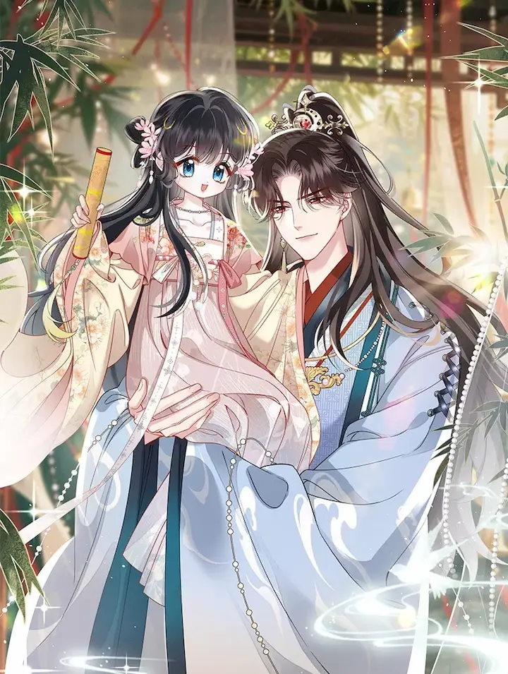 Reborn to Choose a Playboy Father as Emperor Cover Image