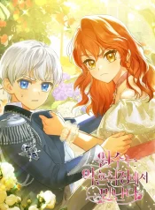 Enemy I Met at My Engagement Cover Image