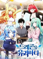 Kidnapped Dragons Cover Image