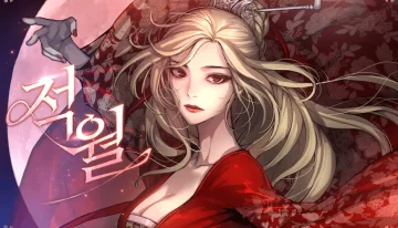 Absolute Sword Sense Cover Image